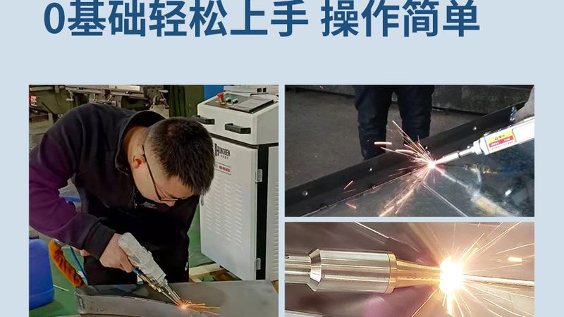 金属激光切管机报价背后的三个行业真相