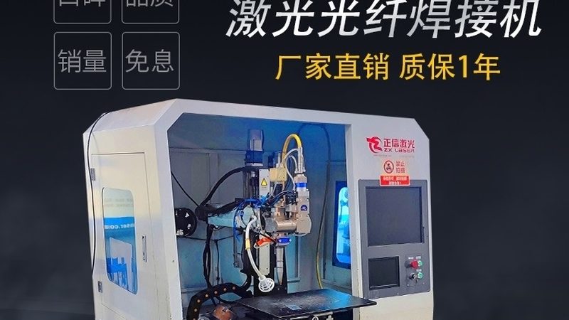 工业焊机品牌对比：揭秘选购背后的技术考量